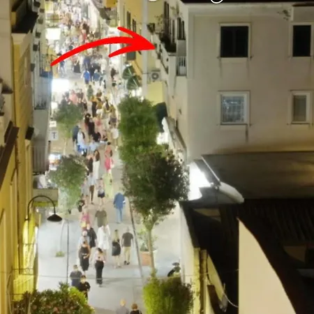 Casa Giusto 3 * 伊斯基亚